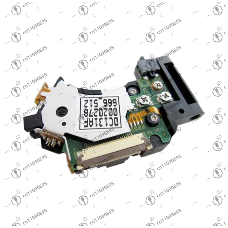 Console Gaming Hand - Module de lentille laser de remplacement