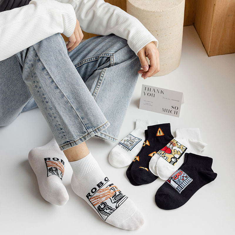 Retro Gaming Console Youtube - Chaussettes courtes rétro pour console de