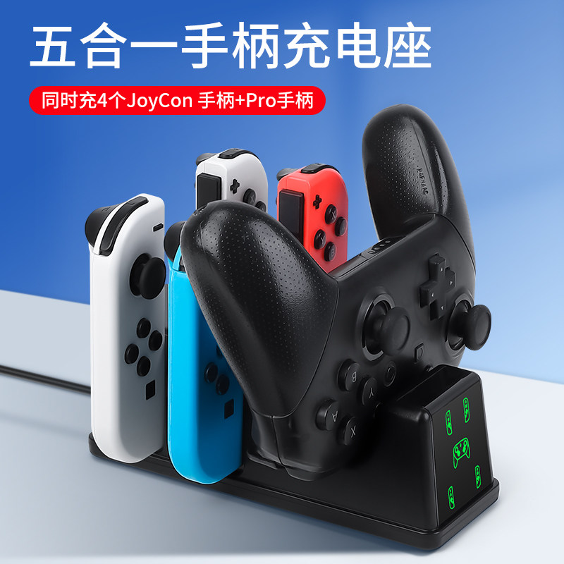 Console Gaming Hand - Poignée Switch2 pour Joy-Con, base de