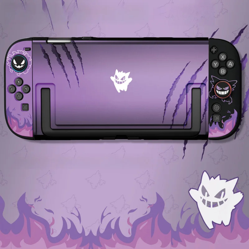 Étui de protection Anime Purpl - Nintendo Console Switch 2 avis et prix