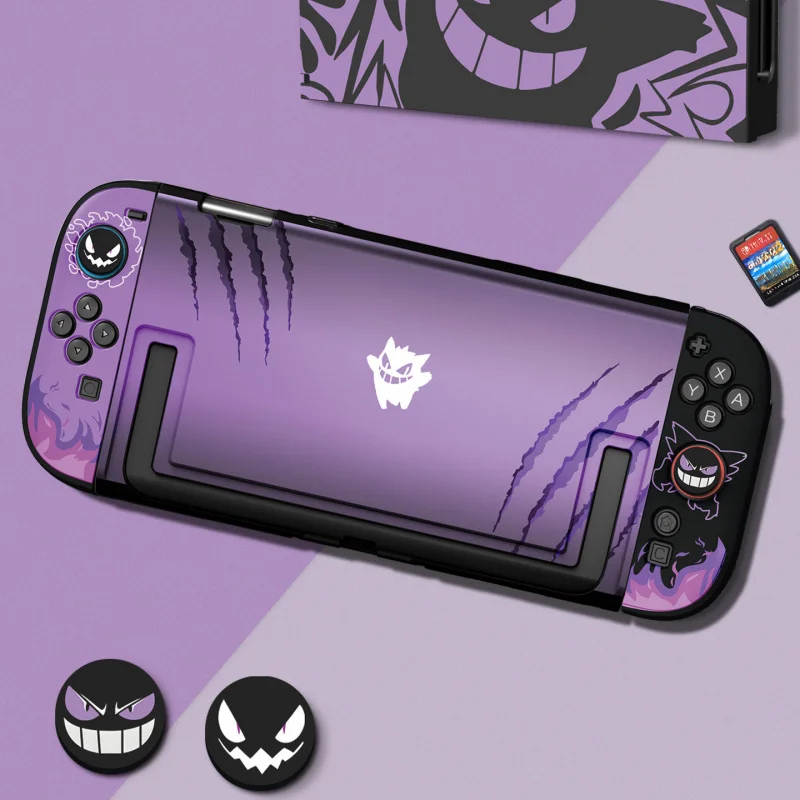 Étui de protection Anime Purpl - Nintendo Console Switch 2 avis et prix