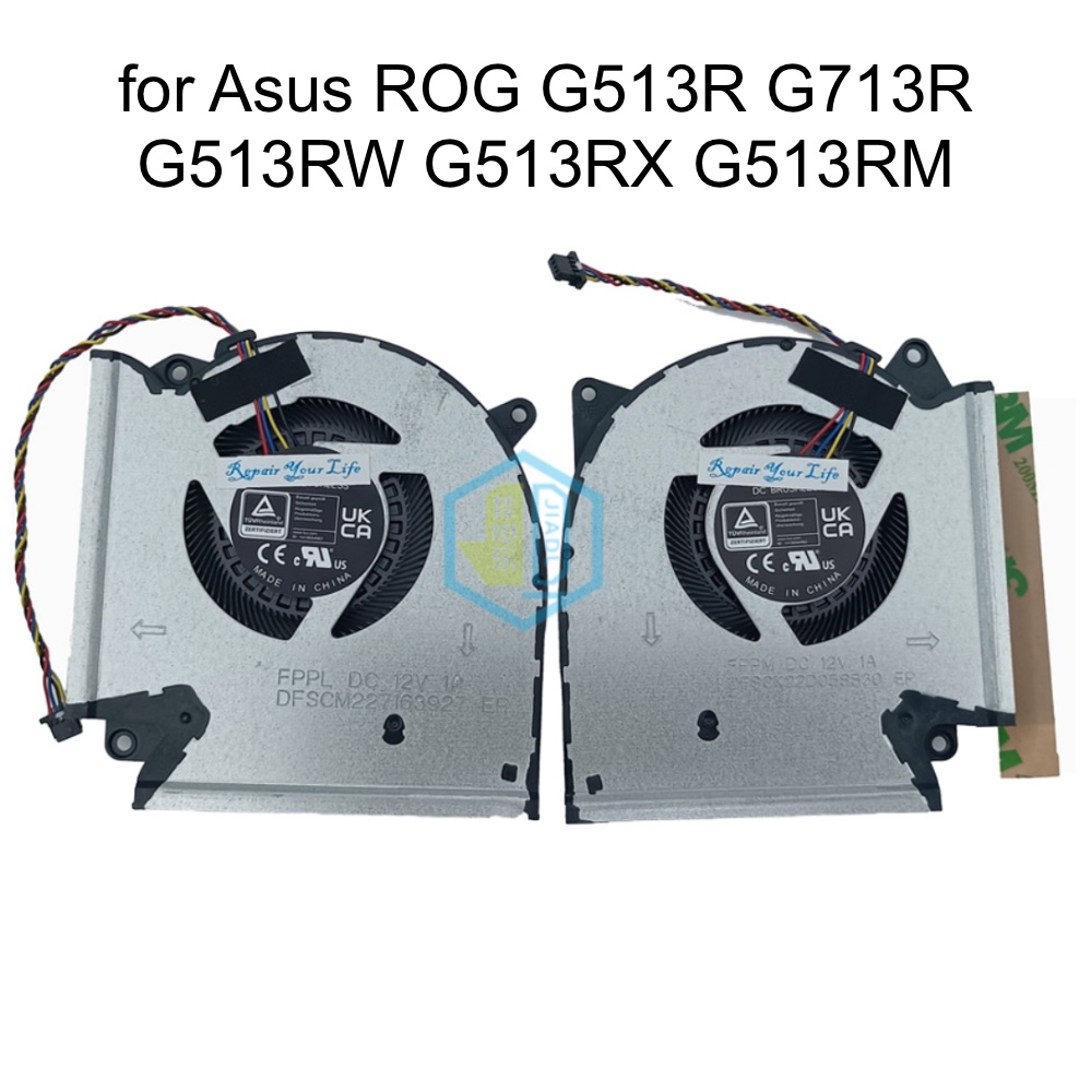 Ventilateur de refroidissement - Gaming Console Asus avis et prix
