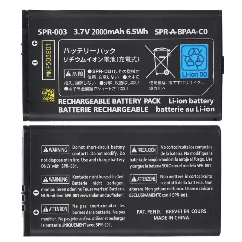 Batterie lithium rechargeable  - Gaming Console All avis et prix