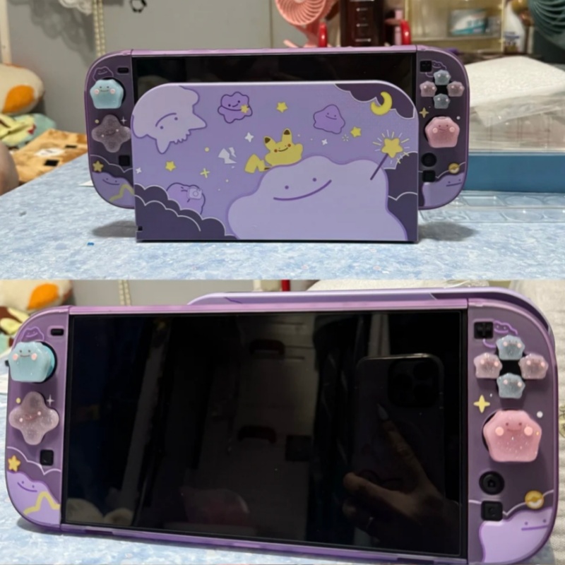 Nouvelle coque de protection d - Nintendo Console Switch 2 avis et prix