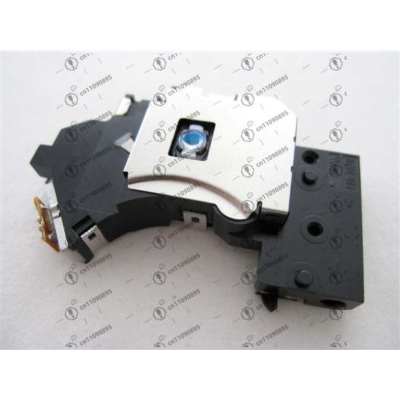 Module de lentille laser de re - Console Gaming Hand avis et prix