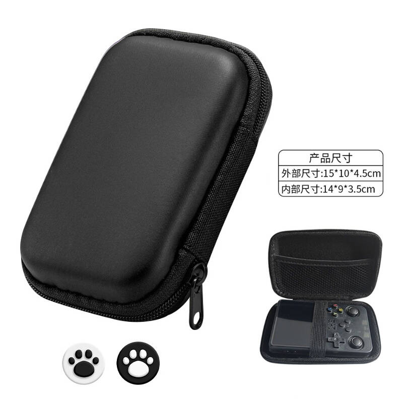 Étui de transport rigide compa - Gaming Console Organizer avis et prix